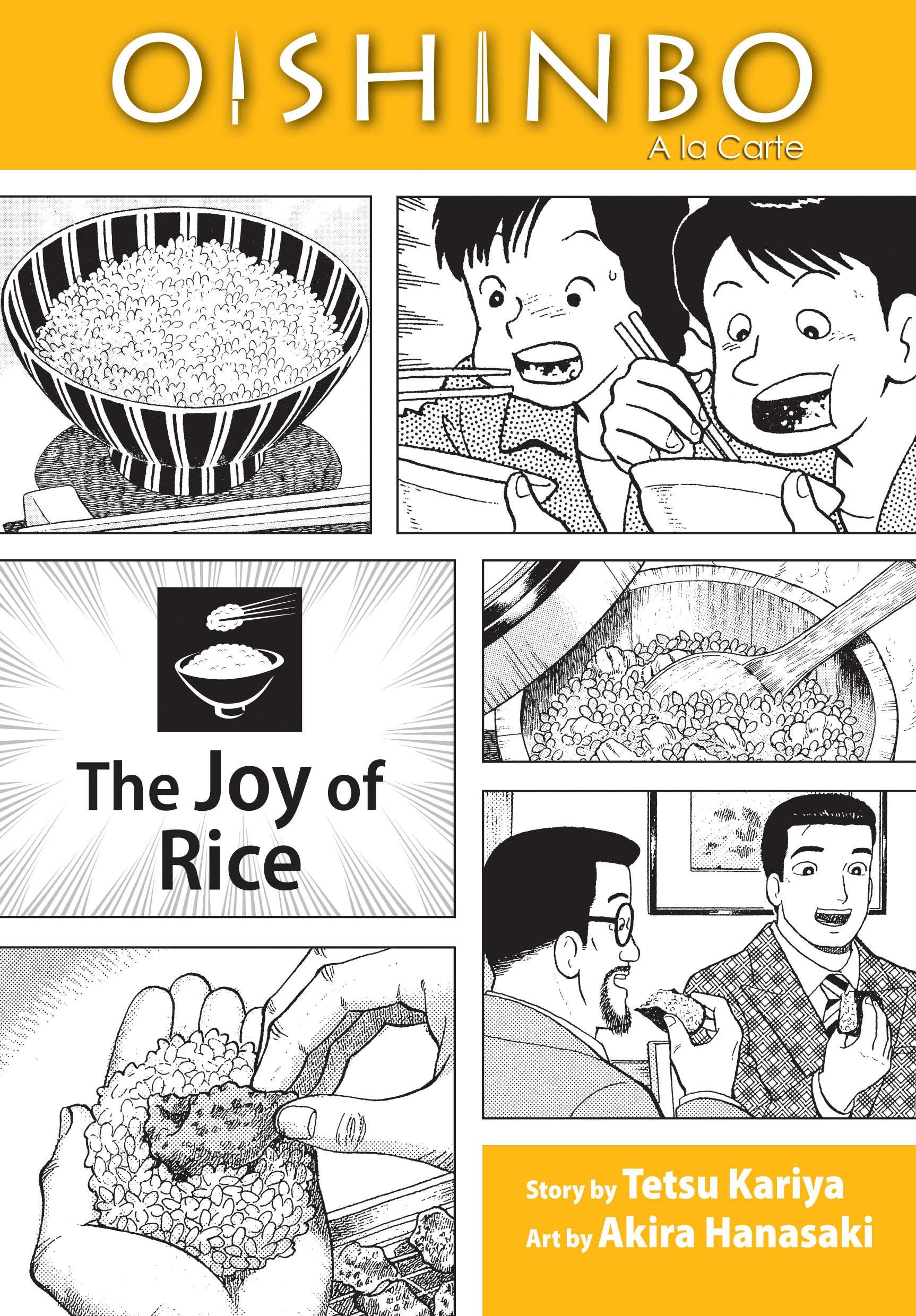 Oishinbo: The Joy of Rice, Vol. 6: a la Carte / Tetsu Kariya / Taschenbuch / Oishinbo / Englisch / 2009 / VIZ LLC / EAN 9781421521442 - Kariya, Tetsu